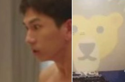 Viral Video Scandal Engulfs Filipino Actor Nikko Natividad