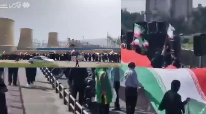 The People Of Iran Have Started Forming Human Chains Across Bridges And Power Plants To Thwart Trump From Blowing Them Up.