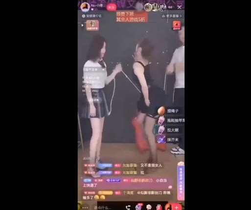 This May Be The Weirdest And Strange Japan Live Stream On The Planet. Can Someone From Japan Explain This…No Really!